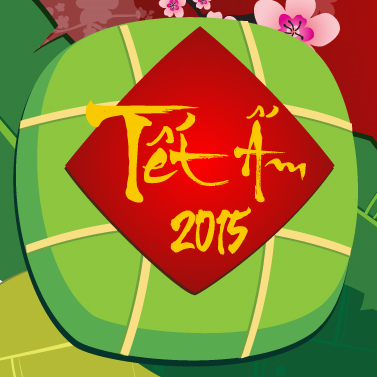 Thiết kế Tết ấm 2015